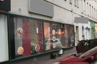 Gastronomiebetrieb mieten in Quellenstraße, 1100 Wien, GROSSZÜGIGES GASTROMIEPROJEKT MÖGLICH IN FAVORITEN