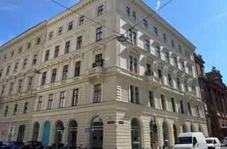 Büro zu mieten in Ronacher Theater, Stephansplatz, Stadtpark, Schwarzenbergplatz, Karlsplatz / Oper, 1010 Wien, Neusaniertes Geschäftslokal ab Frühling 2026 in Toplage - Seilerstätte