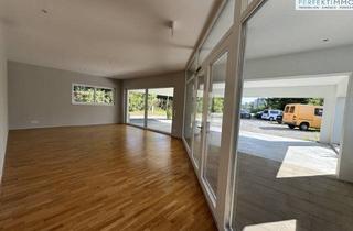 Büro zu mieten in 6911 Lochau, Moderne Büro- oder Praxisfläche mit bester Verkehrsanbindung - inklusive 4 Stellplätzen!