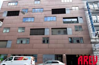 Garagen mieten in Rudigierstraße 10A, 4020 Linz, TIEFGARAGENSTELLPLATZ IN LINZ - SICHERN SIE SICH IHRE PARKMÖGLICHKEIT