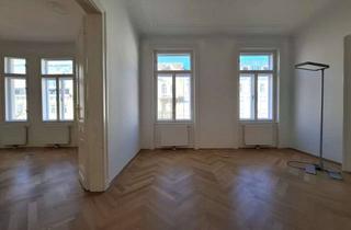 Büro zu mieten in Mariahilfer Straße, 1060 Wien, Neu saniert: 3-Zimmer-Altbaubüro bei Mariahilfer Straße - VIDEO verfügbar !