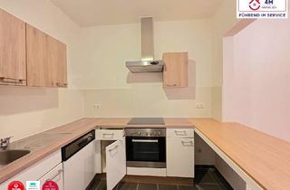 Wohnung kaufen in 2401 Fischamend-Dorf, 2 Zimmer Wohnung "modernisiert, sehr geringe BK, privater Garten und Abstellplatz"