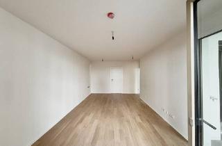 Wohnung kaufen in Kagraner Platz, 1220 Wien, Tolle 3-Zimmer Wohnung in traumhafter Lage nahe dem Kagraner Platz! Erstbezug auf Eigengrund, provisionsfrei und fertiggestellt