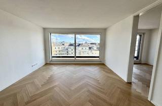 Wohnung kaufen in Am Hauptbahnhof, 1100 Wien, 8. Stock: Provisionsfrei direkt am Hauptbahnhof mit Ausblick und luxuriöse Ausstattung