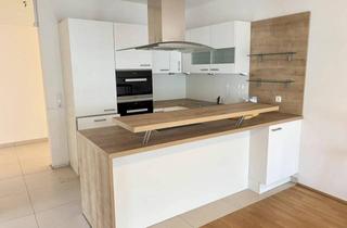 Wohnung kaufen in 4061 Pasching, Preisreduziert - Eigentumswohnung in Pasching