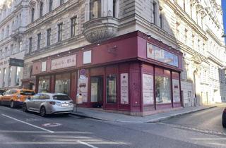Geschäftslokal mieten in 1060 Wien, GESCHÄFTSLOKAL + FREQUENZ + nachgefragte LAGE + verlängerte NEUBAUGASSE!