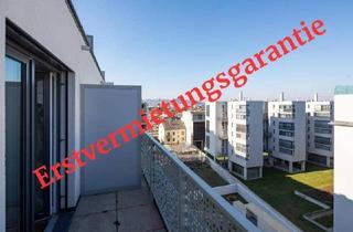 Wohnung kaufen in Tokiostraße 5A Top 111, 1220 Wien, Nachhaltige Erträge durch eine stilvolle Anlegerwohnung im Herzen des 22. Bezirks