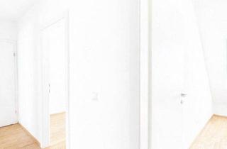 Wohnung kaufen in Kagraner Platz, 1220 Wien, Exklusiver 3-Zimmer Dachgeschoss-Neubau mit zwei Terrassen in Bestlage nahe Kagraner Platz