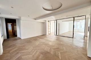 Büro zu mieten in Graben, 1010 Wien, Exklusives Büro am Graben mit Klimaanlage