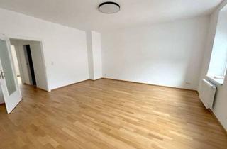 Büro zu mieten in U3 Schweglerstraße, 1150 Wien, Attraktives Büro direkt bei U3 Schweglerstraße