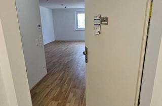 Anlageobjekt in Edith-Kramer-Weg 11/7, 1220 Wien, SCHNELL NOCH IHR GELD ANLEGEN - 6,5% WINTERRABATT!