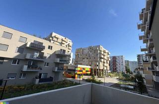 Anlageobjekt in Edith-Kramer-Weg 11/4, 1220 Wien, SCHNELL NOCH IHR GELD ANLEGEN - 6,5% WINTERRABATT!