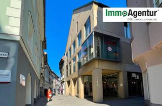 Gewerbeimmobilie mieten in 6700 Bludenz, Erfolgreich eröffnen in bester Lage | Kronenhaus | Bludenz