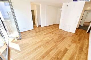 Wohnung kaufen in Leopoldigasse, 1230 Wien, Hier wächst Ihr Kapital - mit Grünblick! Absolute Ruhelage + Nachhaltigkeit + Photovoltaik + Wärmepumpe! Hofseitiger Balkon + Energieeffizienz + Perfekte Anbindung und Nahversorgung! Jetzt zugfreifen!