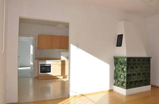 Wohnung mieten in 5640 Bad Gastein, Besondere 2,5 Zi.- AUSSICHTS- Mietwohnung im Zentrum von Bad Gastein, großzügig geschnitten, zentral gelegen, Kachelofen inklusive