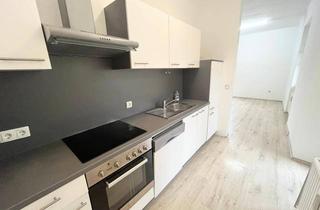 Wohnung mieten in 8605 Kapfenberg, Großzügige 3-Zimmer-Wohnung in Kapfenberg Mürzbogen ab Februar zu vermieten!