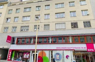 Büro zu mieten in Meidlinger Hauptstraße, 1120 Wien, Bürofläche in der Meidlinger Hauptstraße in Wien 1120 zu mieten