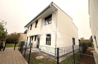 Einfamilienhaus kaufen in Dumreichergasse, 1220 Wien, Erstklassiges Wohnen im Erstbezug – Stilvolles Einfamilienhaus in Essling