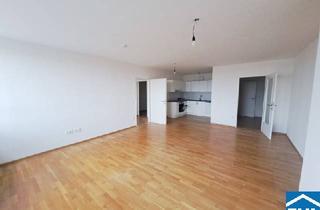 Wohnung mieten in Wohnpark Handelskai, 1200 Wien, Schöne 2 Zimmerwohnung nahe dem Millennium Tower