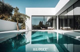 Grundstück zu kaufen in Sulzweg, 1190 Wien, Es ist Zeit, die Villa mit Pool zu planen! Ein tolles Grundstück hätten wir für Sie.