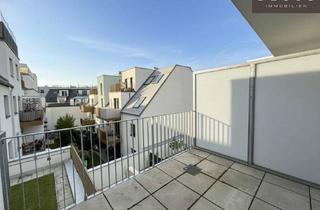 Wohnung mieten in Kagraner Platz, 1220 Wien, | 2 ZIMMER WOHNUNG MIT BALKON | AUSGEZEICHNETE LAGE AM KAGRANER PLATZ | NEUBAU |