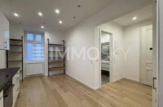 Wohnung kaufen in Rochusmarkt, 1030 Wien, Unweit Einkaufszentrum Galleria!