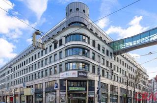 Büro zu mieten in Rennweg, 1030 Wien, Moderne Büros im QBIK zu mieten - 1030 Wien