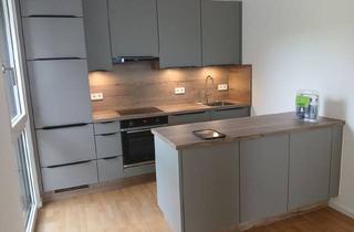 Wohnung mieten in Lore-Kutschera-Weg 17/3, 1120 Wien, 3-Zimmer-Wohnung