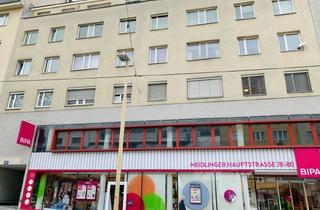 Büro zu mieten in Meidlinger Hauptstraße, 1120 Wien, Bürofläche in der Meidlinger Hauptstraße in Wien 1120 zu mieten