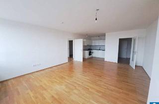 Wohnung mieten in Handelskai, 1200 Wien, Schöne 2 Zimmerwohnung nahe dem Millennium Tower