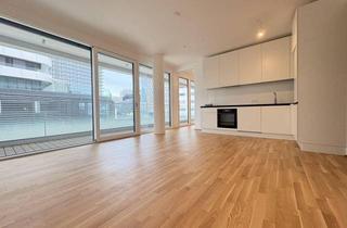 Wohnung mieten in Wagramer Straße 2A, 1220 Wien, DANUBE VIEW - Stilvolles Wohnen an der Neuen Donau