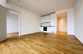 Wohnung mieten in Wagramer Straße 2A, 1220 Wien, DANUBE VIEW - Zeitgemäßes Wohnen mit Blick auf die Neue Donau