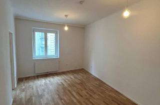 Wohnung mieten in Rabensteig, 1010 Wien, 2-Zimmerwohnung in Top-Lage - provisionsfreier Erstbezug nach Generalsanierung