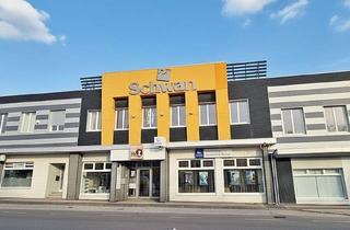 Büro zu mieten in 4690 Schwanenstadt, DEIN ZUHAUSE präsentiert: Büro im Zentrum von Schwanenstadt