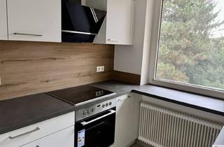 Wohnung mieten in 1180 Wien, Frisch sanierte 3-Zimmer-Dachgeschosswohnung im 18. Bezirk - Grünruhelage & Garten!