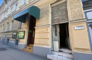 Gewerbeimmobilie kaufen in Steyrergasse, 8010 Graz, Kleine rund 13 m² große Gewerbefläche in sehr guter Lage in der Steyrergasse nahe der Grazer Innenstadt