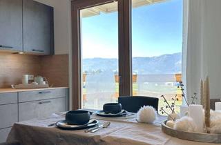 Wohnung kaufen in Stiftsteichstraße, 4553 Schlierbach, *NEUBAU* - Nachhaltige Eigentumswohnungen in toller Lage