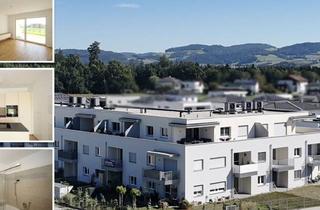 Wohnung mieten in 4232 Hagenberg im Mühlkreis, ERSTBEZUG - Ruhige, teilmöblierte und barrierefreie 55 m² Wohnung in Hagenberger Bestlage - ab sofort zu mieten