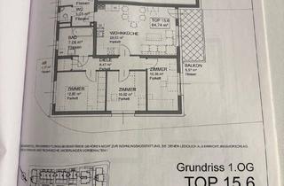 Genossenschaftswohnung in An Der Teichwiese 224, 2393 Sittendorf, Geförderte Genossenschaftswohnung