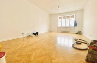 Büro zu mieten in Hoher Markt, 1010 Wien, KANZLEI/PRAXIS/BÜRO/ORDINATION - KLIMATISIERT - SANIERUNG IN FERTIGSTELLUNG!