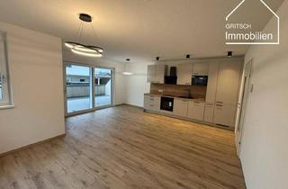 Wohnung mieten in 6068 Mils, MILS - Neubau 3-Zimmer Gartenwohnung in Toplage in Mils zu vermieten !