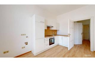 Wohnung mieten in 1060 Wien, Zeitgemäßes Wohnambiente - Top renovierte 2-Zimmer-Wohnung