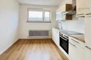 Wohnung mieten in 9020 Klagenfurt, Dachgeschosswohnung mit West-Loggia in zentraler Lage