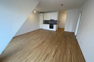 Wohnung mieten in Am Langen Felde 24 - Top 4/16, 1220 Wien, *Weihnachtsaktion: 1 Monat Hauptmietzinsfrei* | Erstbezug Nähe U1 Kagraner Platz