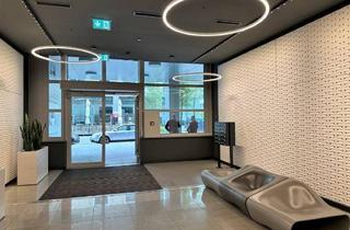 Büro zu mieten in Lassallestraße, 1020 Wien, Moderne Büroflächen im etablierten Büroquartier Lassalle !