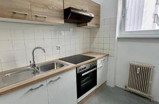 Wohnung mieten in Ferdinand-Porsche-Straße, 5020 Salzburg, Helle 2 Zimmer Wohnung mit Balkon