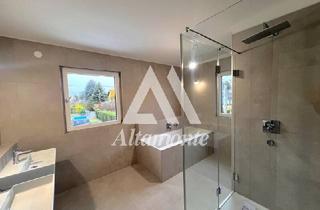 Haus kaufen in Zukunftsweg, 1210 Wien, Ein Haus, das seiner Adresse gerecht wird – am Zukunftsweg!