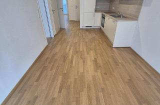 Wohnung kaufen in Kagraner Platz, 1220 Wien, 3 Zimmer mit Balkon und Garagenplatz, Nähe Kagraner Platz