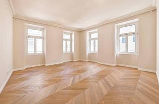 Wohnung kaufen in Kettenbrückengasse, 1050 Wien, ESSENZ NO. 1 - Die neue Avantgarde des Wohnens - Exklusive 2-Zimmer-Wohnung am Puls der Stadt