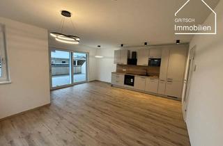 Wohnung mieten in 6068 Mils, MILS - Neubau 3-Zimmer Gartenwohnung in Toplage in Mils zu vermieten !